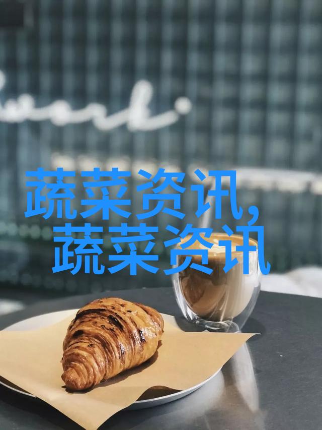 扁豆细菌性疫病的症状及防治