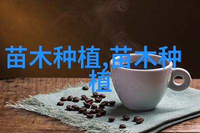 榆树烂皮病的防治